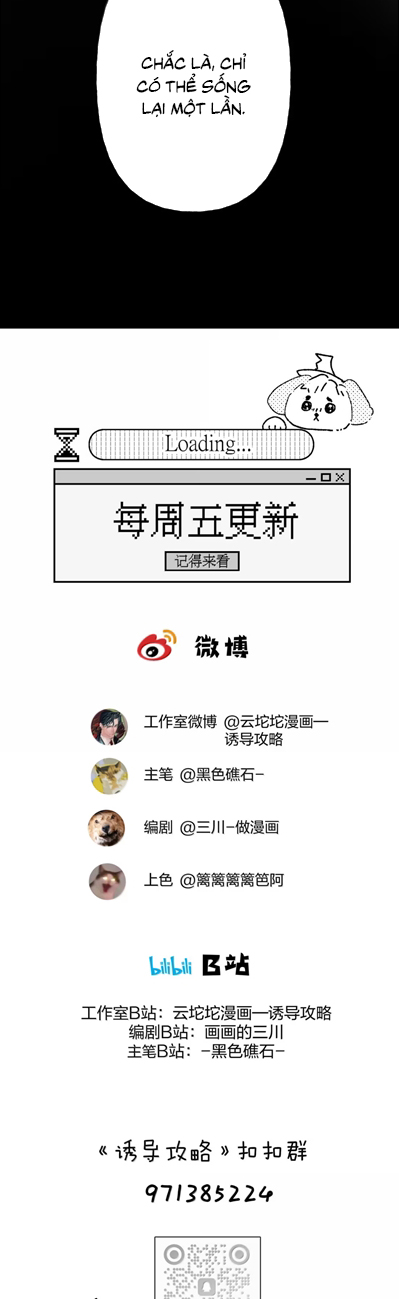 Dẫn Dụ Công Lược Chapter 20 - Trang 3