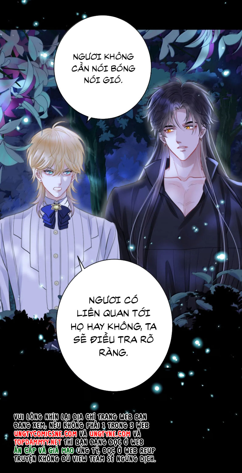 Bản Tình Ca Nụ Hôn Tù Ái Chap 12 - Trang 2