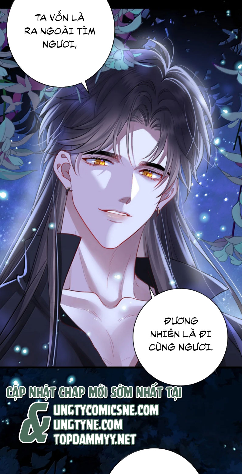 Bản Tình Ca Nụ Hôn Tù Ái Chap 12 - Trang 2