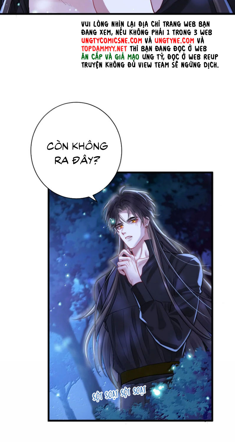 Bản Tình Ca Nụ Hôn Tù Ái Chap 12 - Trang 2