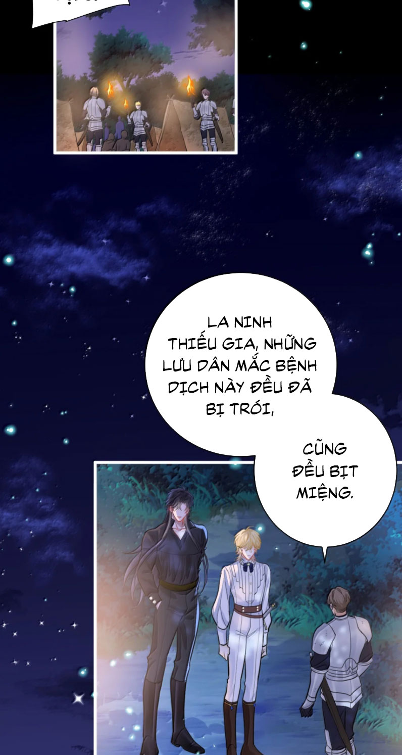 Bản Tình Ca Nụ Hôn Tù Ái Chap 12 - Trang 2