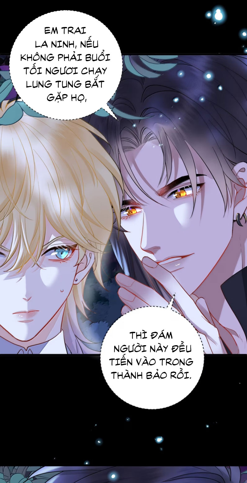 Bản Tình Ca Nụ Hôn Tù Ái Chap 12 - Trang 2