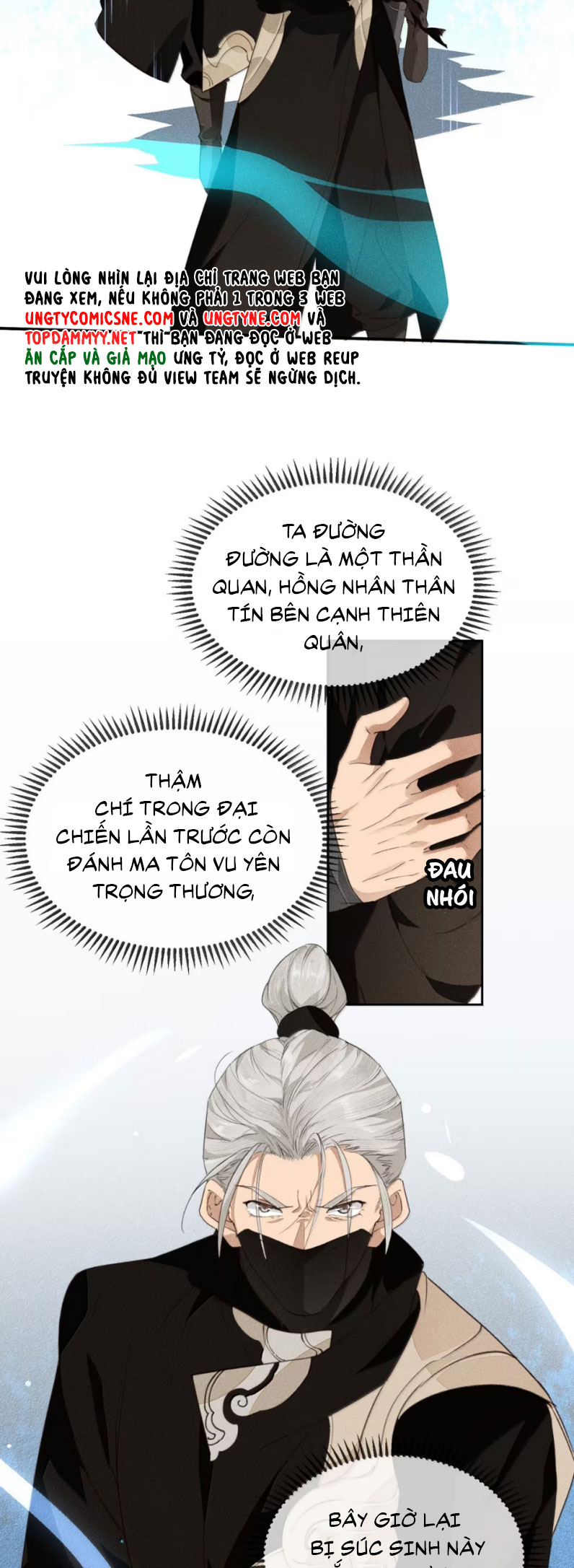 Ma Thú Vậy Mà Có Ý Đồ Bất Chính Với Ta Chapter 17 - Next Chapter 17