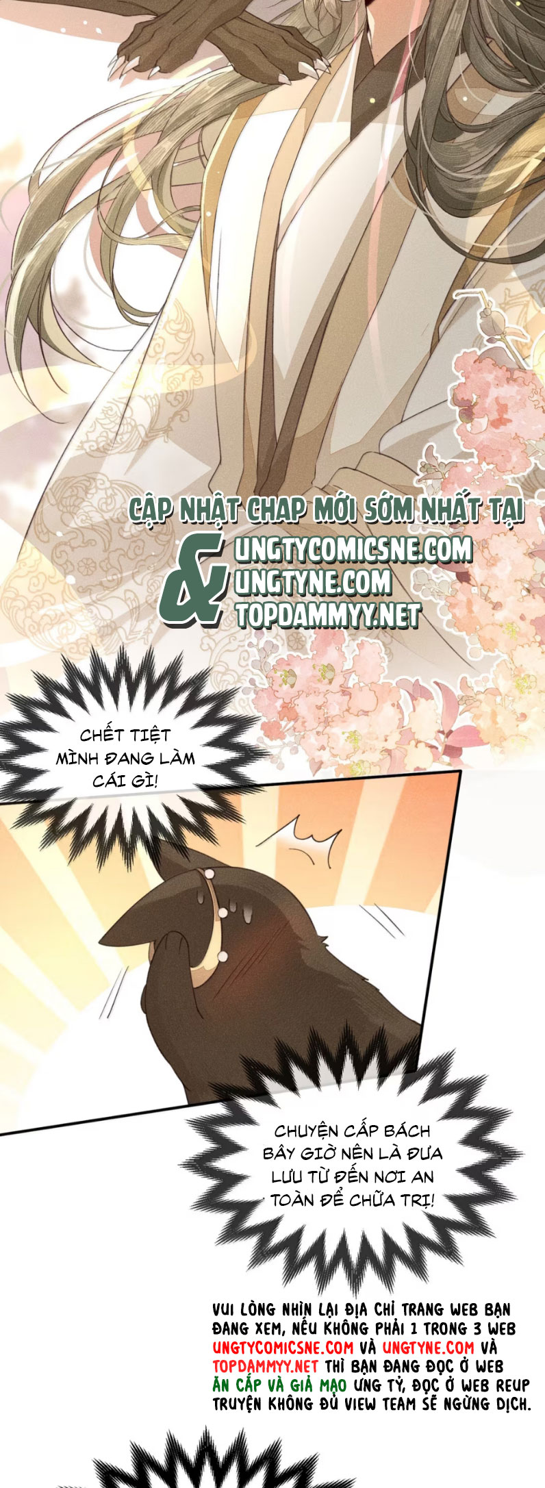Ma Thú Vậy Mà Có Ý Đồ Bất Chính Với Ta Chapter 17 - Next Chapter 17