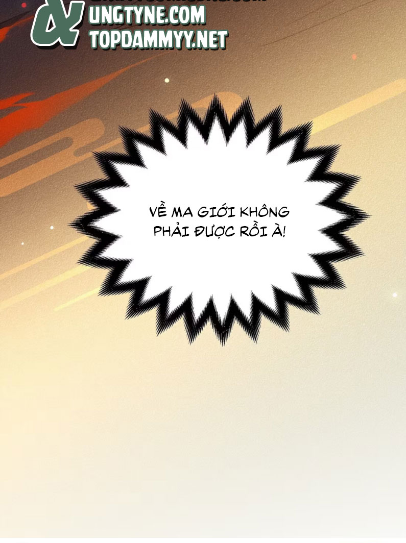 Ma Thú Vậy Mà Có Ý Đồ Bất Chính Với Ta Chapter 17 - Next Chapter 17
