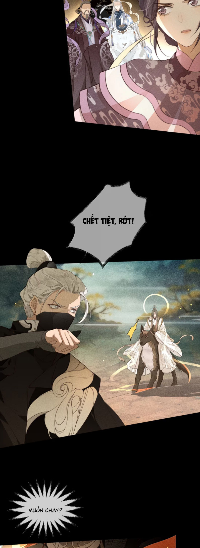 Ma Thú Vậy Mà Có Ý Đồ Bất Chính Với Ta Chapter 17 - Next Chapter 17