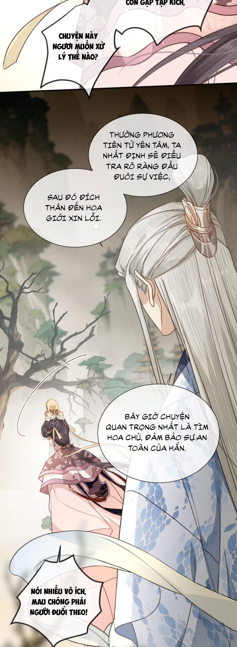 Ma Thú Vậy Mà Có Ý Đồ Bất Chính Với Ta Chapter 17 - Next Chapter 17