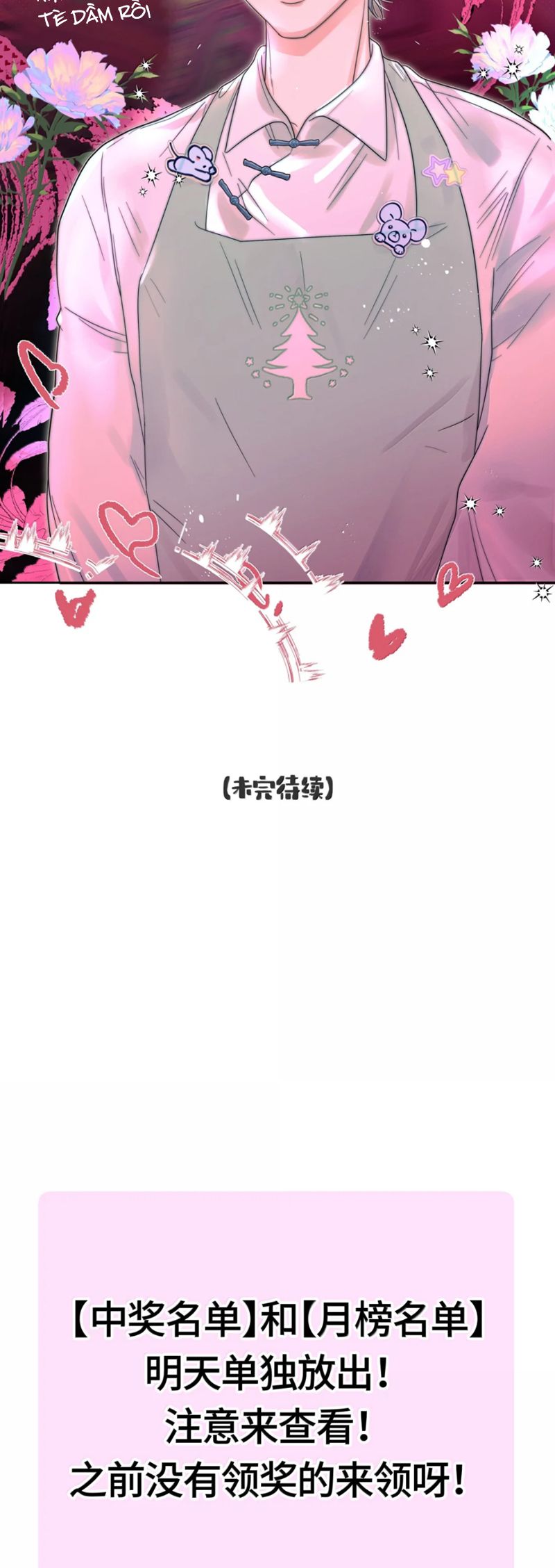 Sống Chung Cùng Kẻ Địch Trời Sinh Chapter 13 Happy Halloween - Trang 4