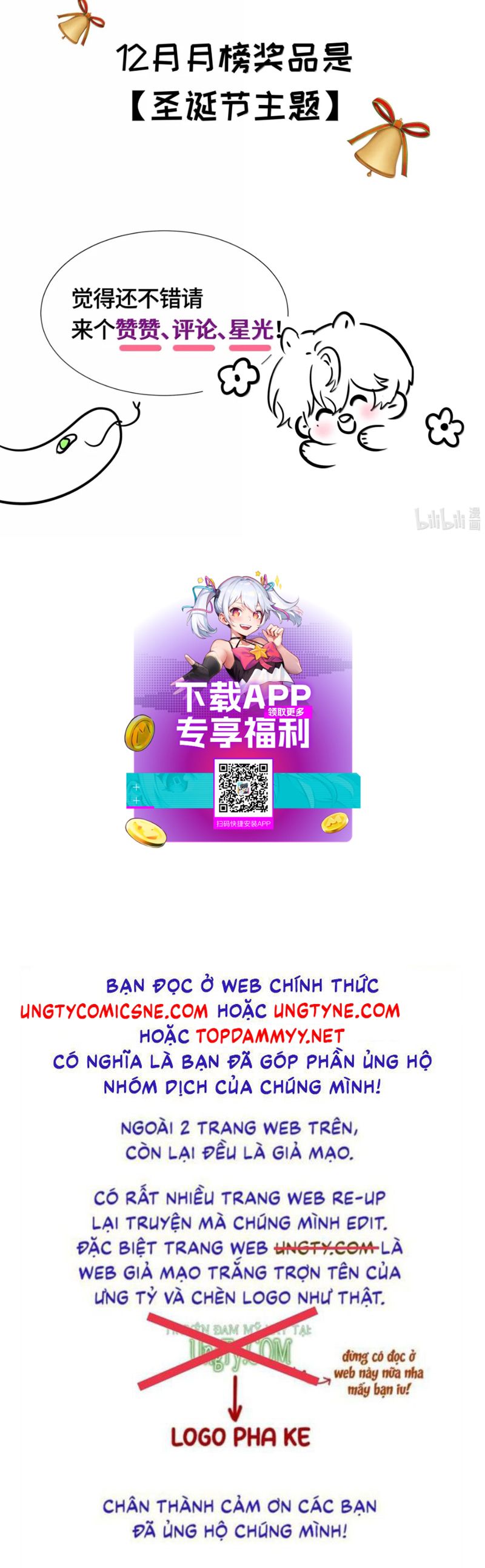 Sống Chung Cùng Kẻ Địch Trời Sinh Chapter 13 Happy Halloween - Trang 4