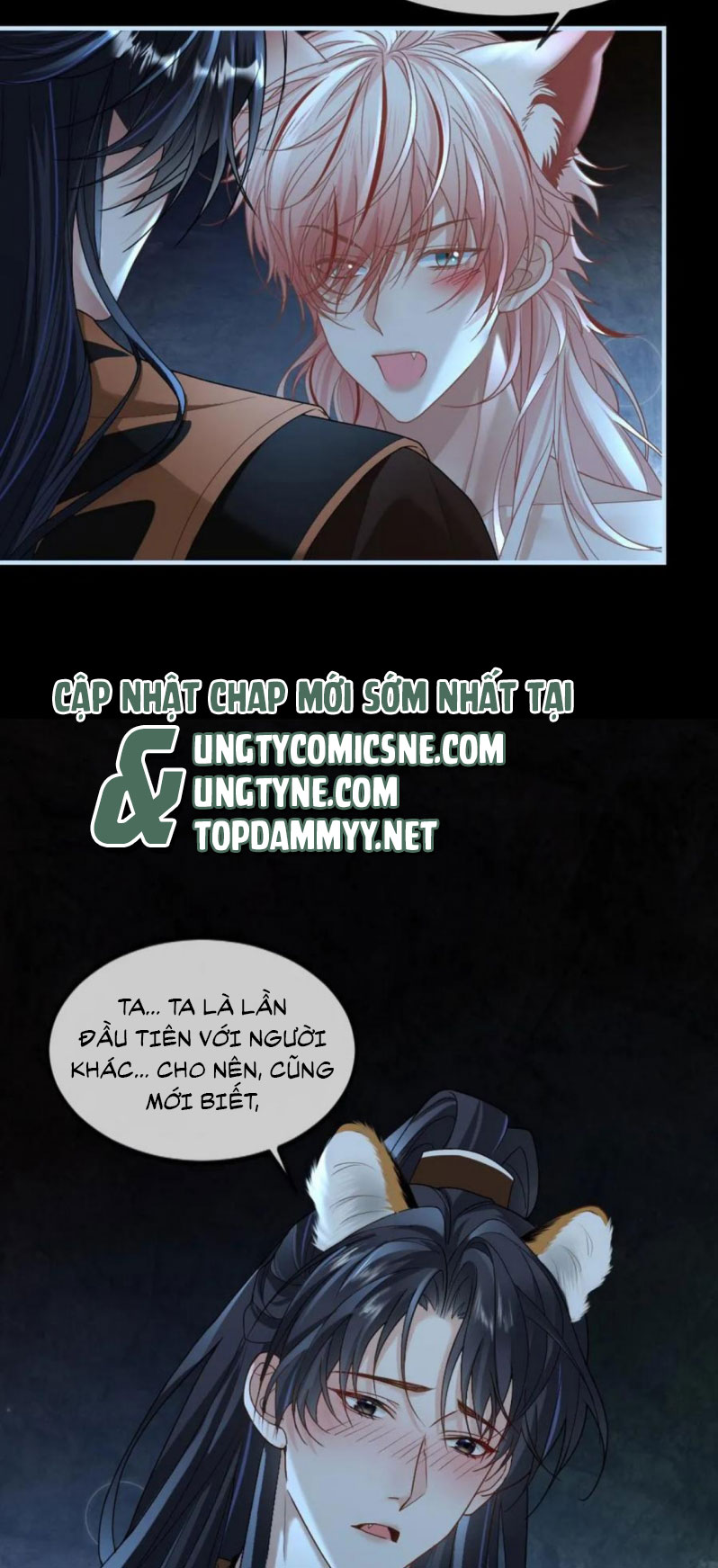 Lang Cẩu Chủ Thần Chapter 427 - Trang 3