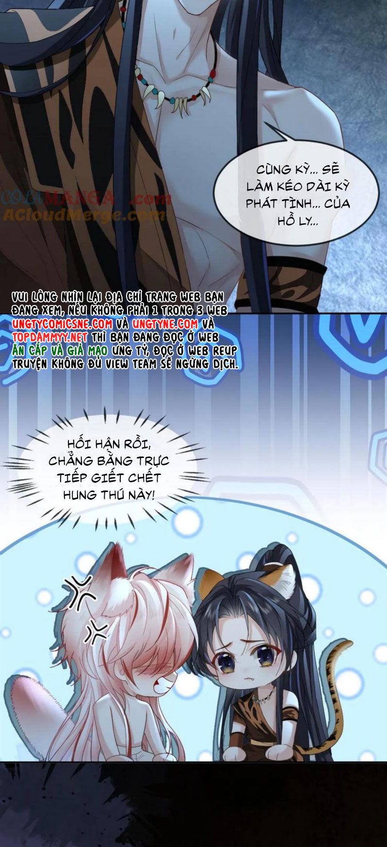 Lang Cẩu Chủ Thần Chapter 427 - Trang 3