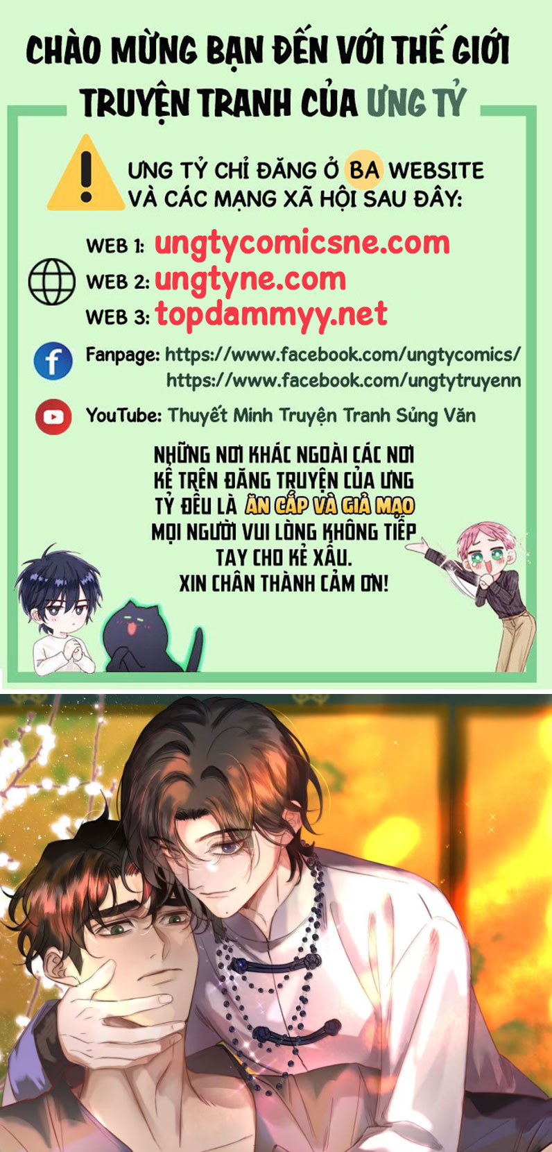 Trung Khuyển Không Thể Đẩy Ra Chapter 71 - Next Chapter 72
