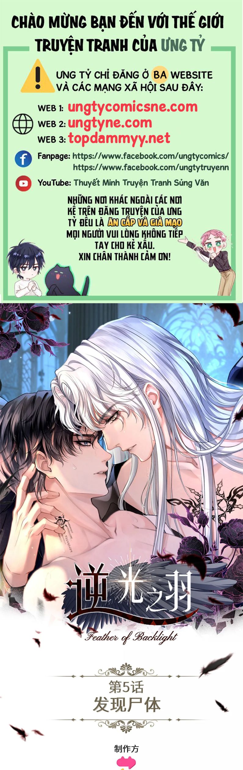 Nghịch Quang Chi Vũ Chap 5 - Next Chap 6