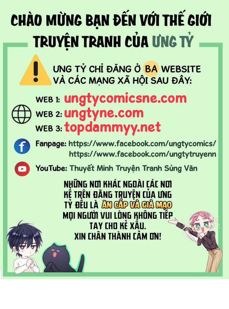 Phá Vỡ Giới Hạn Ngoại truyện 9 - Trang 2