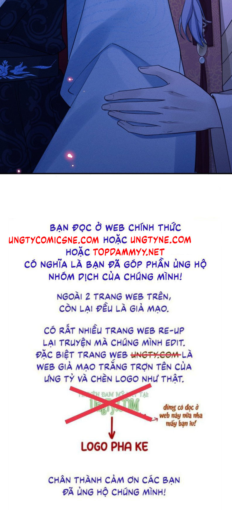 Tôi Hoài Nghi Ảnh Đế Đang Theo Đuổi Tôi Chapter 169 - Trang 4