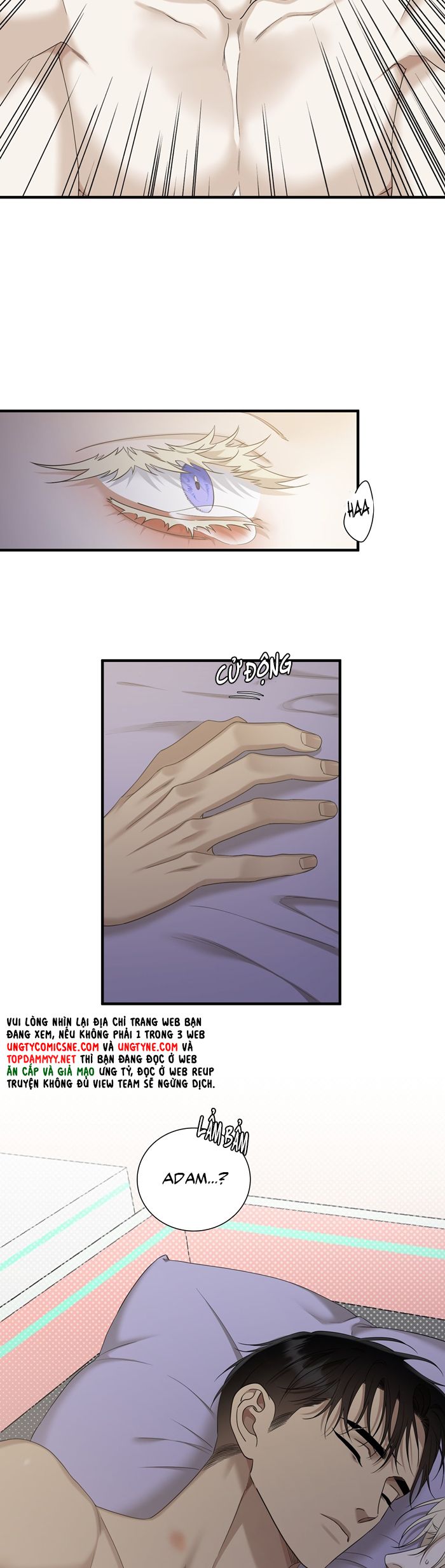 DEAR. 00 Chapter 27 - Trang 4
