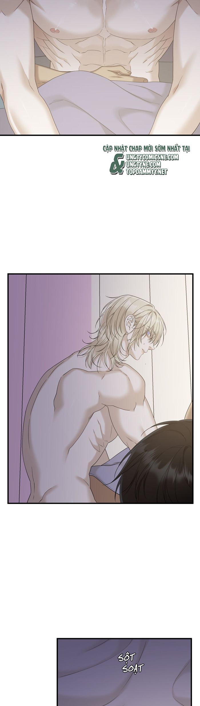 DEAR. 00 Chapter 27 - Trang 4