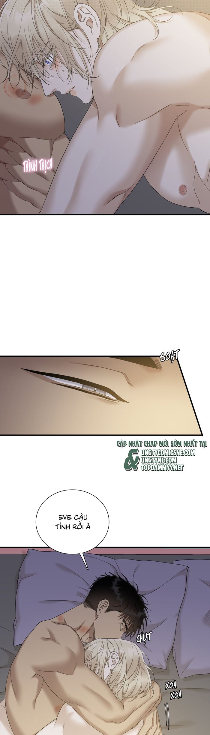 DEAR. 00 Chapter 27 - Trang 4