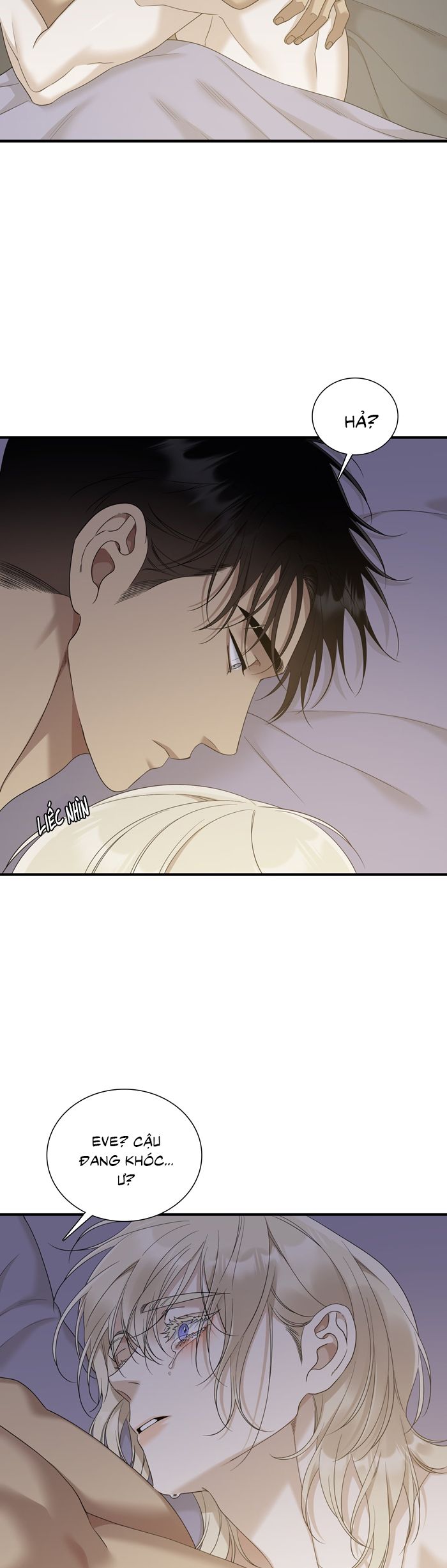 DEAR. 00 Chapter 27 - Trang 4