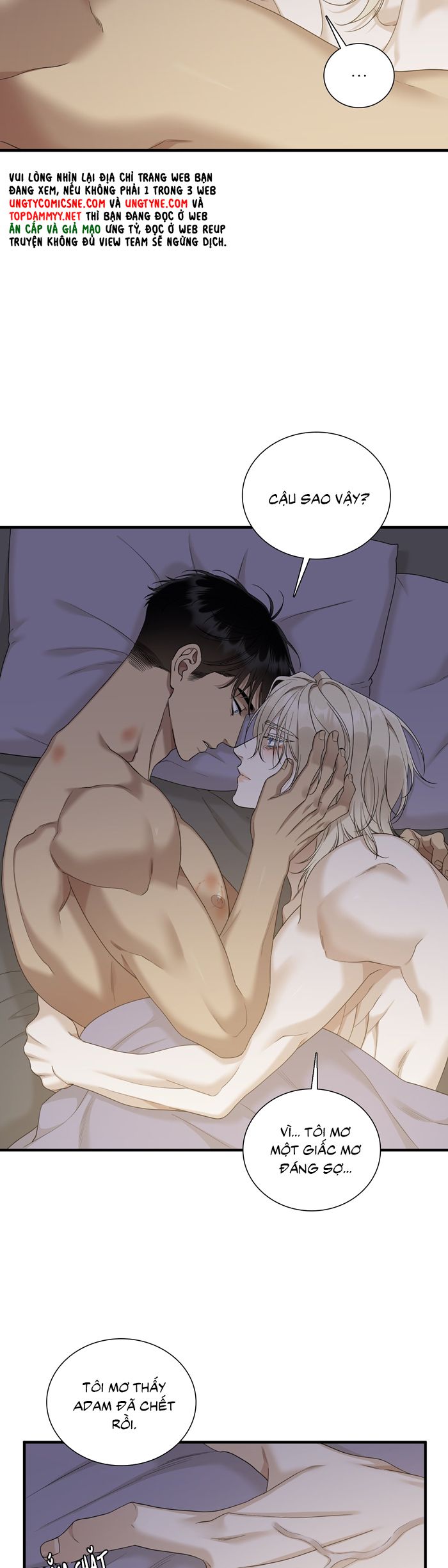 DEAR. 00 Chapter 27 - Trang 4