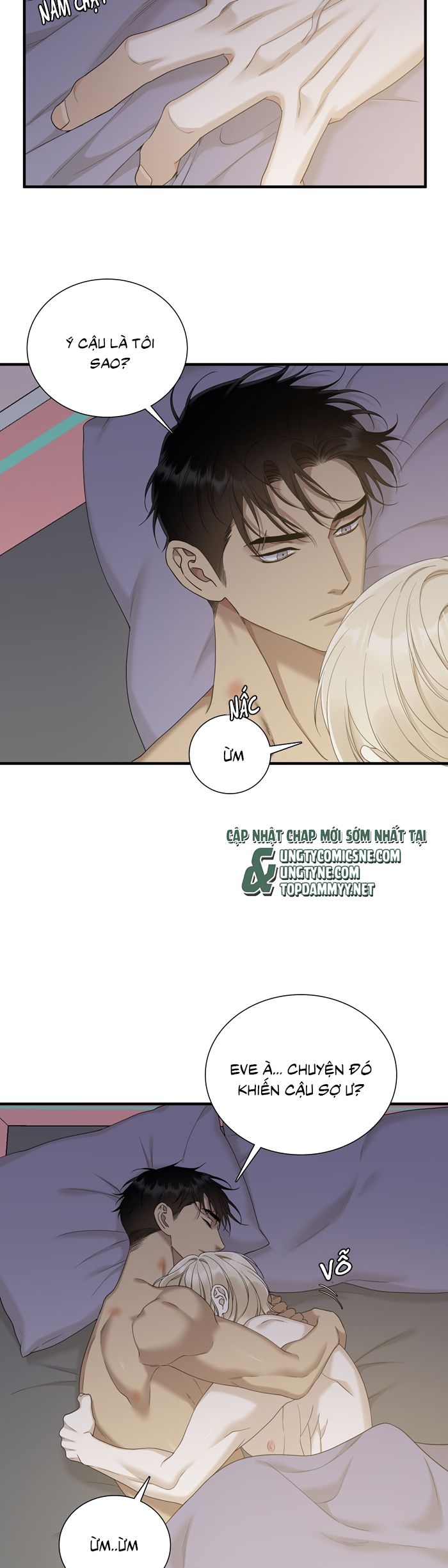 DEAR. 00 Chapter 27 - Trang 4