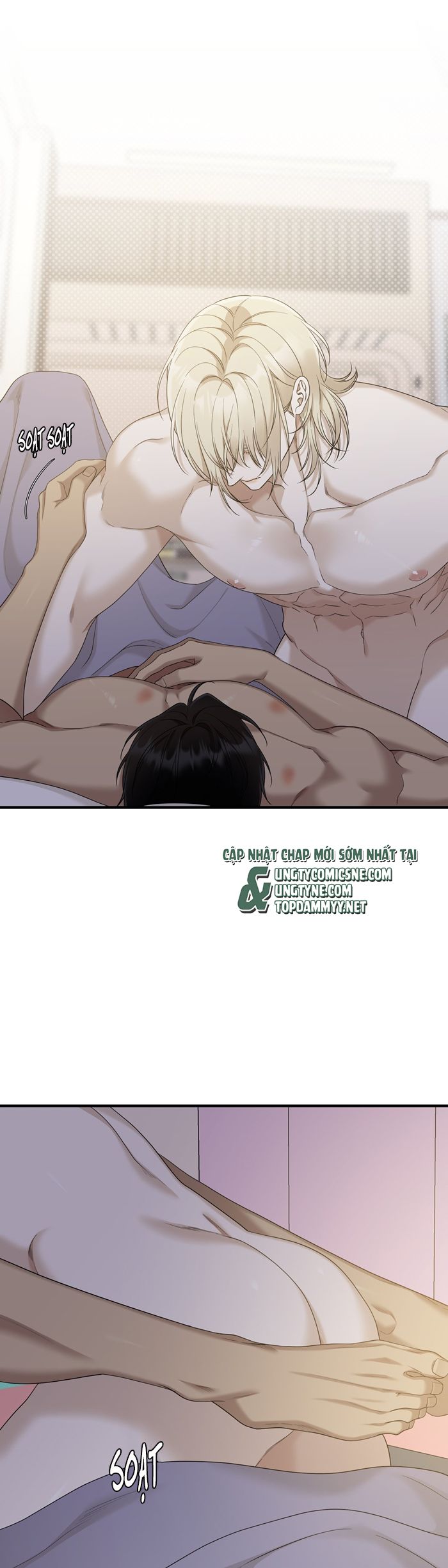 DEAR. 00 Chapter 27 - Trang 4