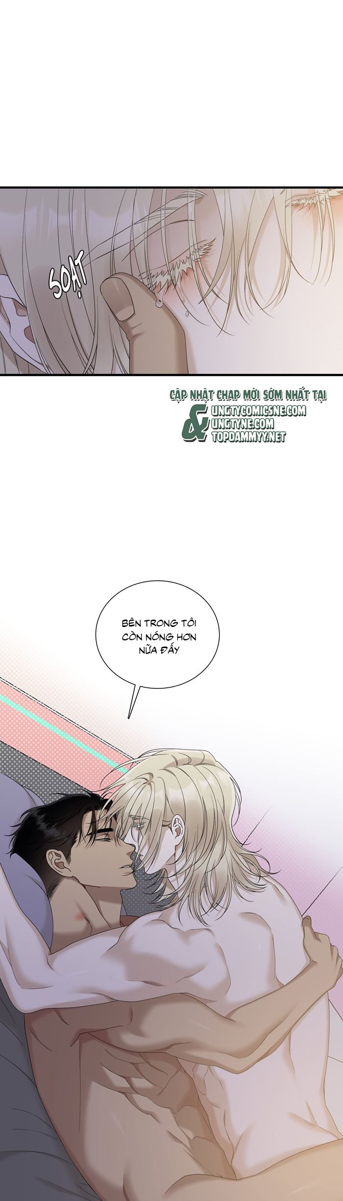 DEAR. 00 Chapter 27 - Trang 4