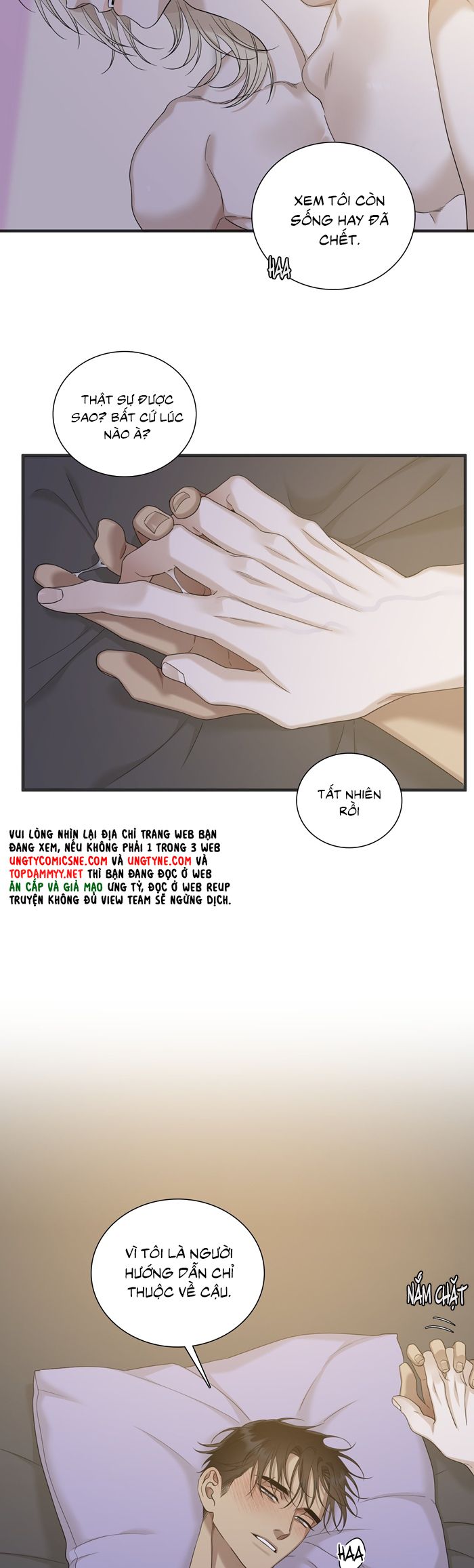 DEAR. 00 Chapter 27 - Trang 4