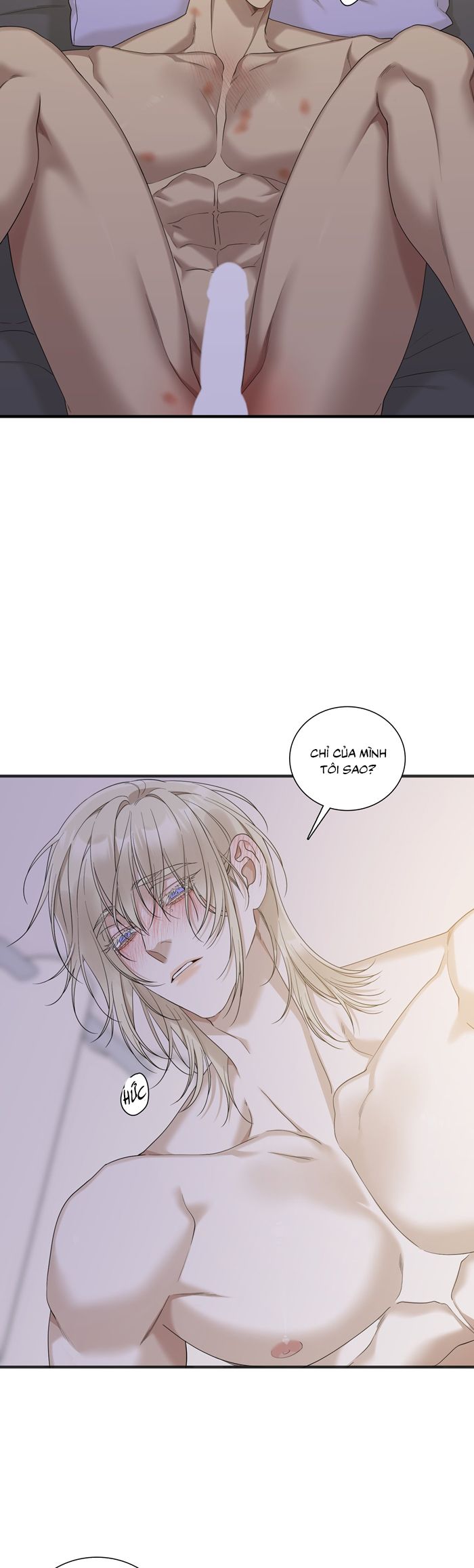 DEAR. 00 Chapter 27 - Trang 4