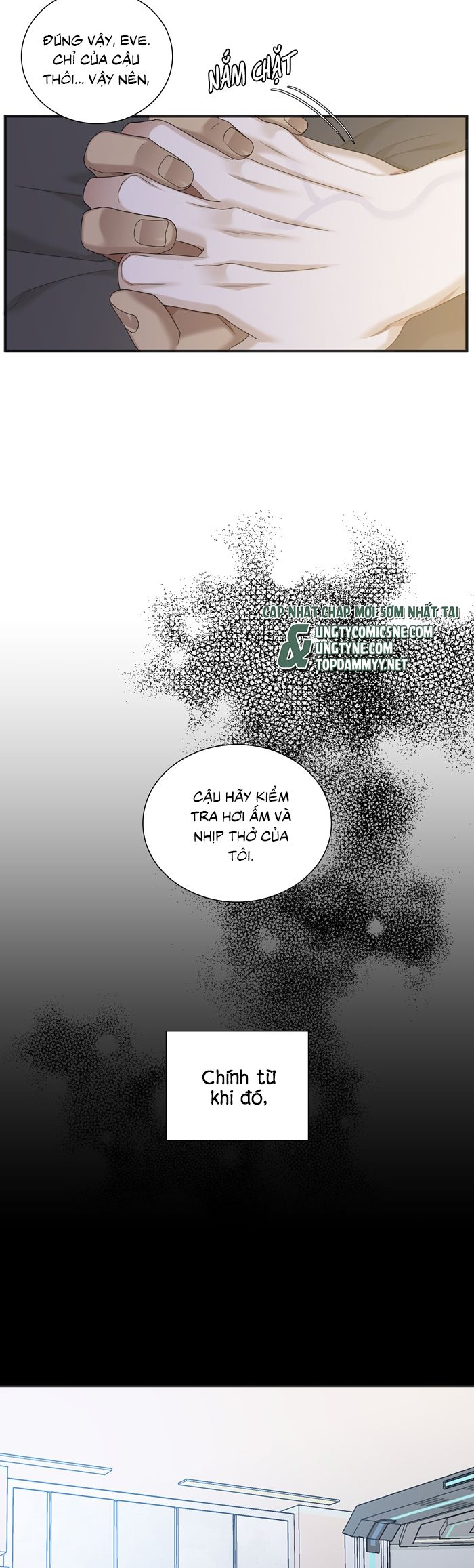DEAR. 00 Chapter 27 - Trang 4