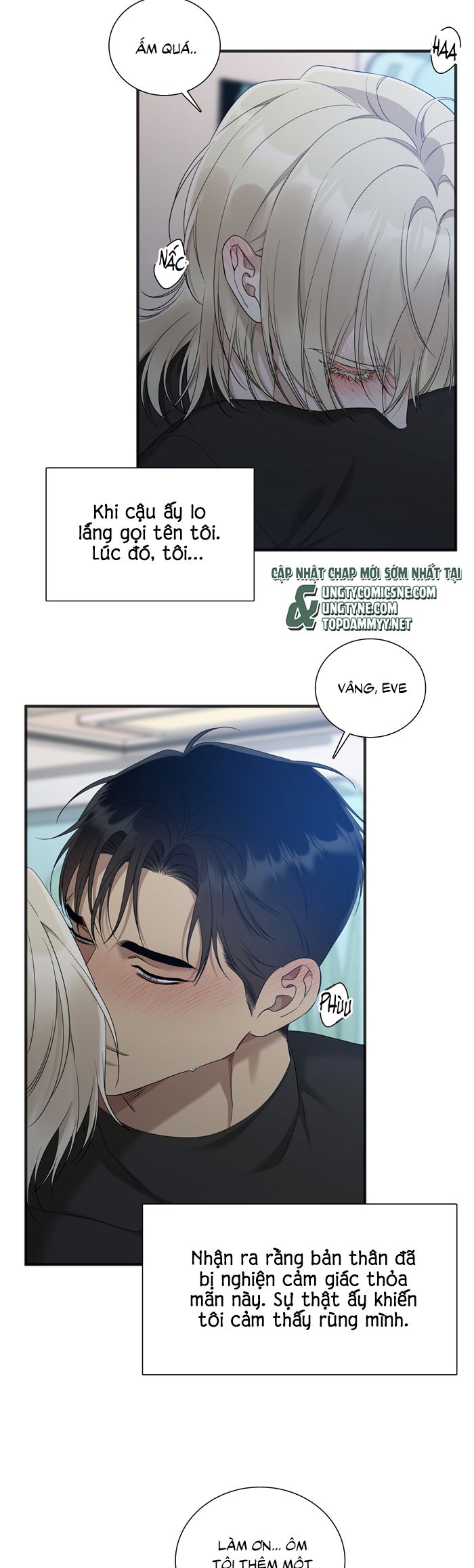 DEAR. 00 Chapter 27 - Trang 4