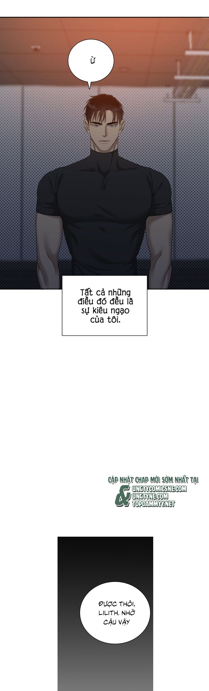 DEAR. 00 Chapter 27 - Trang 4