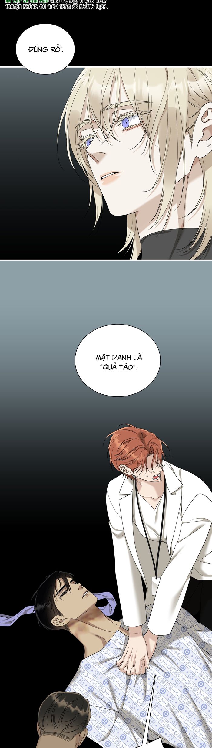 DEAR. 00 Chapter 27 - Trang 4