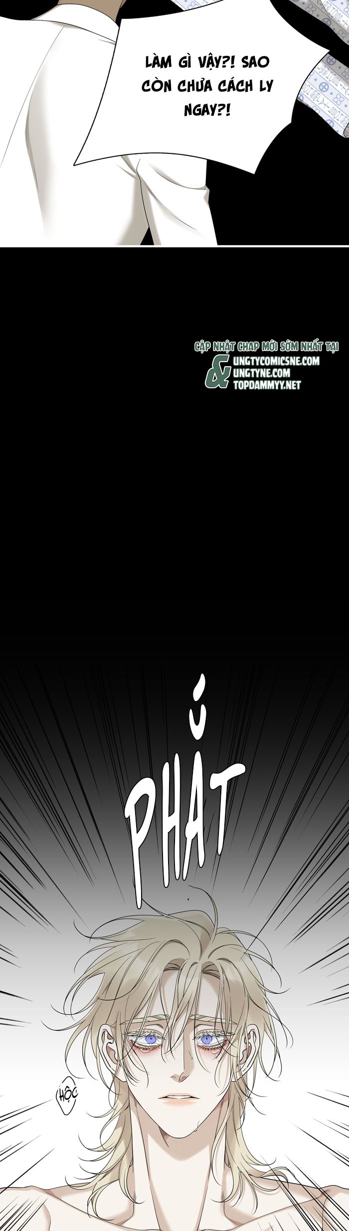 DEAR. 00 Chapter 27 - Trang 4