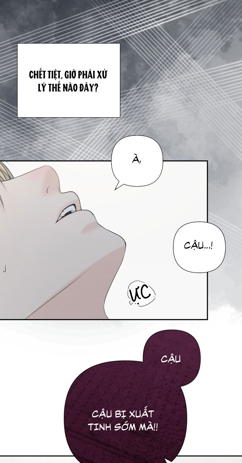 Kẹo Ngọt Yum Yum Chap 15 - Trang 2