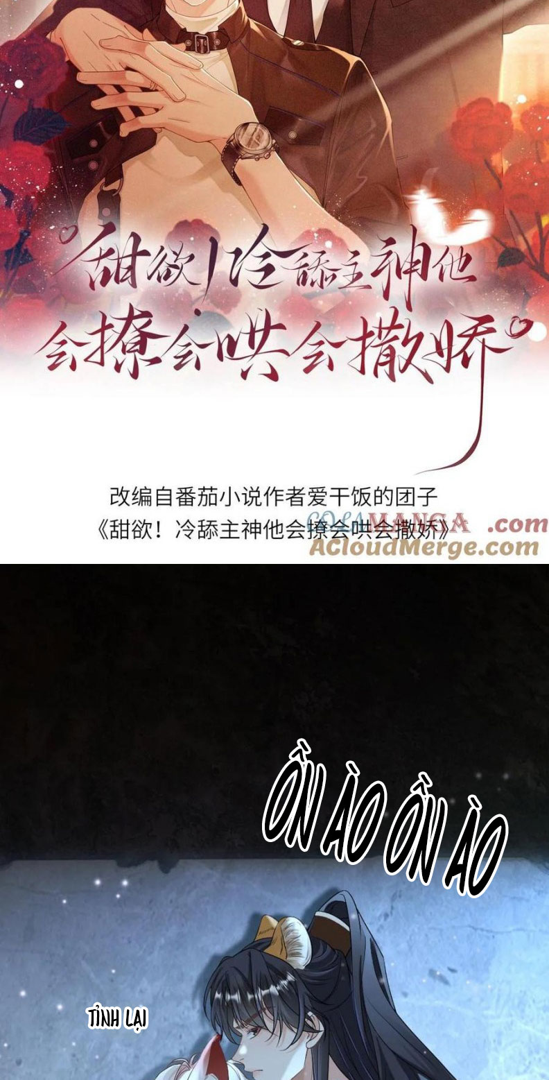 Lang Cẩu Chủ Thần Chapter 429 - Trang 3