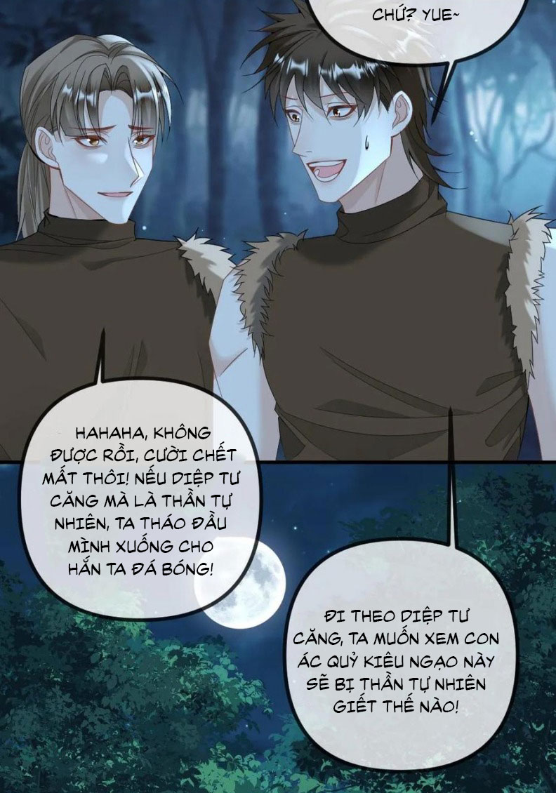 Lang Cẩu Chủ Thần Chapter 430 - Trang 3