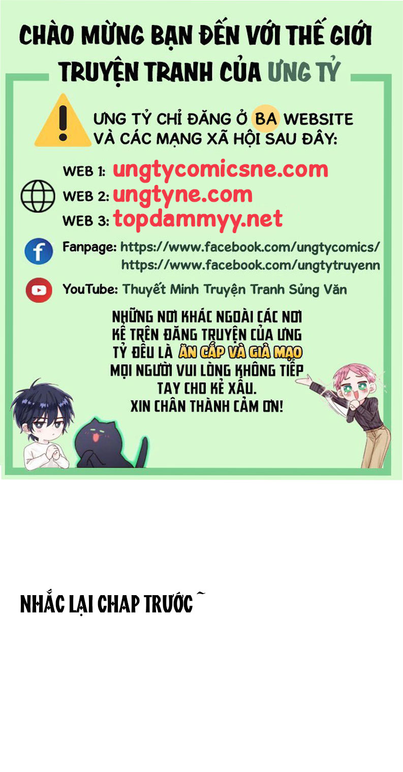 Cậu Vụng Về Quá Chap 17 - Trang 4