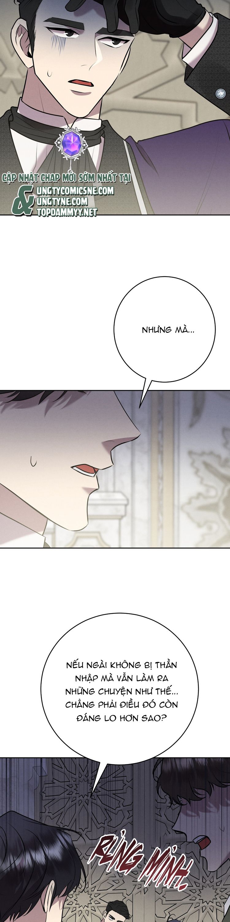 Hôn Nhân Gia Tộc Chap 14 - Trang 3