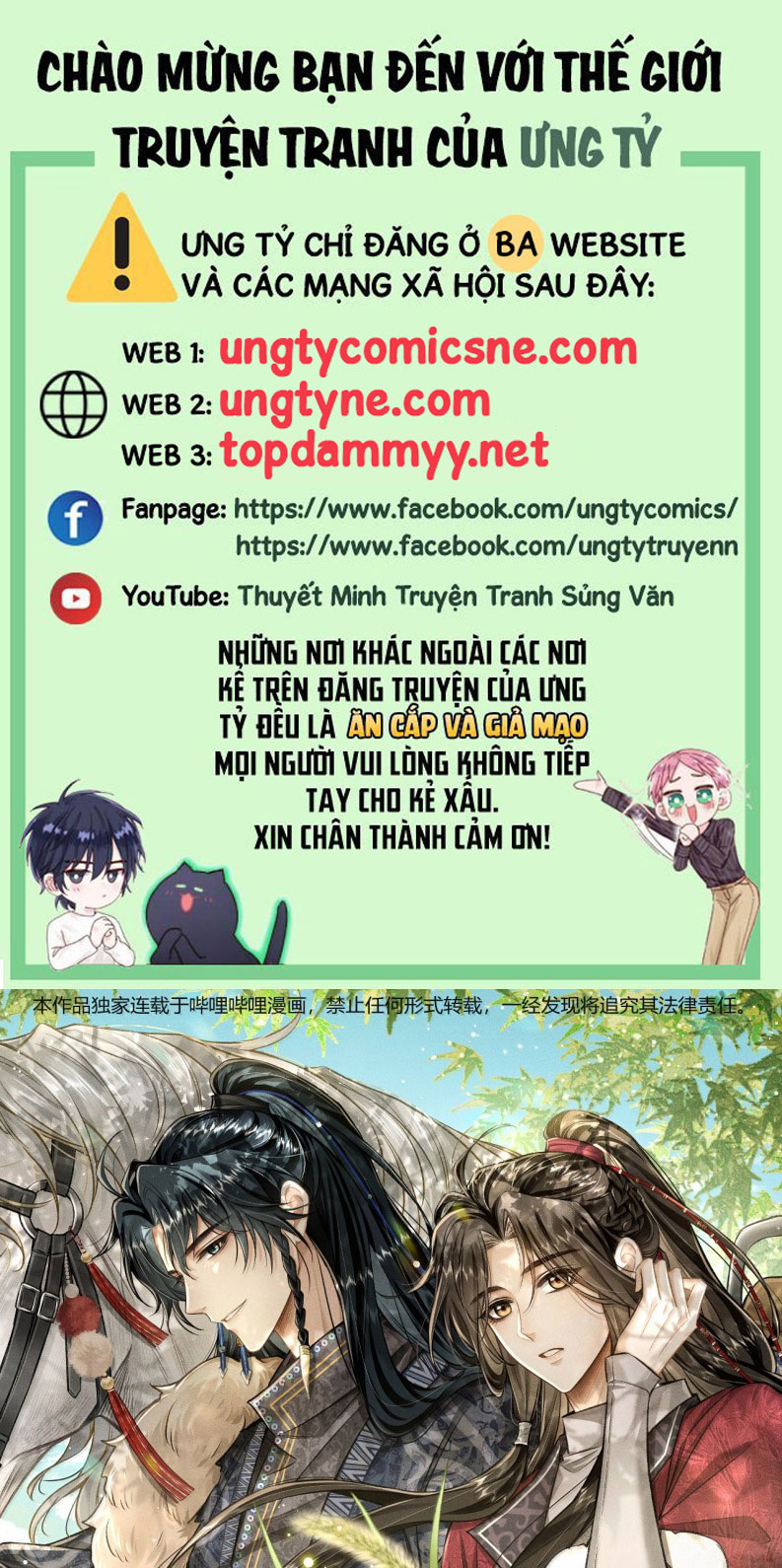 Đan Tiêu Vạn Dặm Chapter 99 - Trang 4