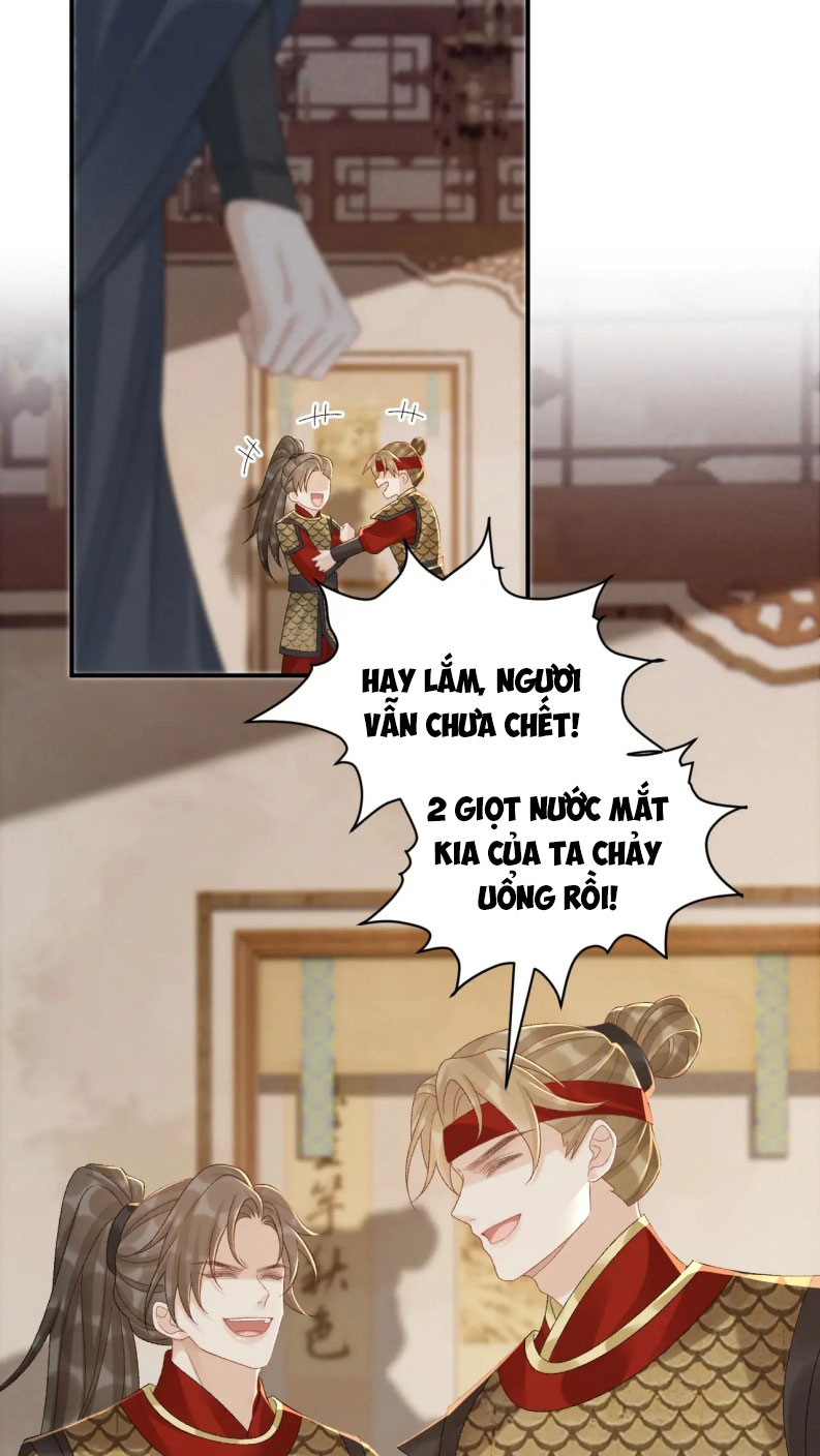 Bệnh Trạng Dụ Dỗ Chapter 113 - Next Chapter 114
