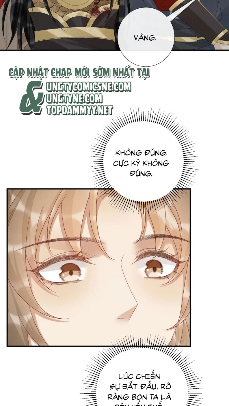 Bệnh Trạng Dụ Dỗ Chapter 113 - Next Chapter 114