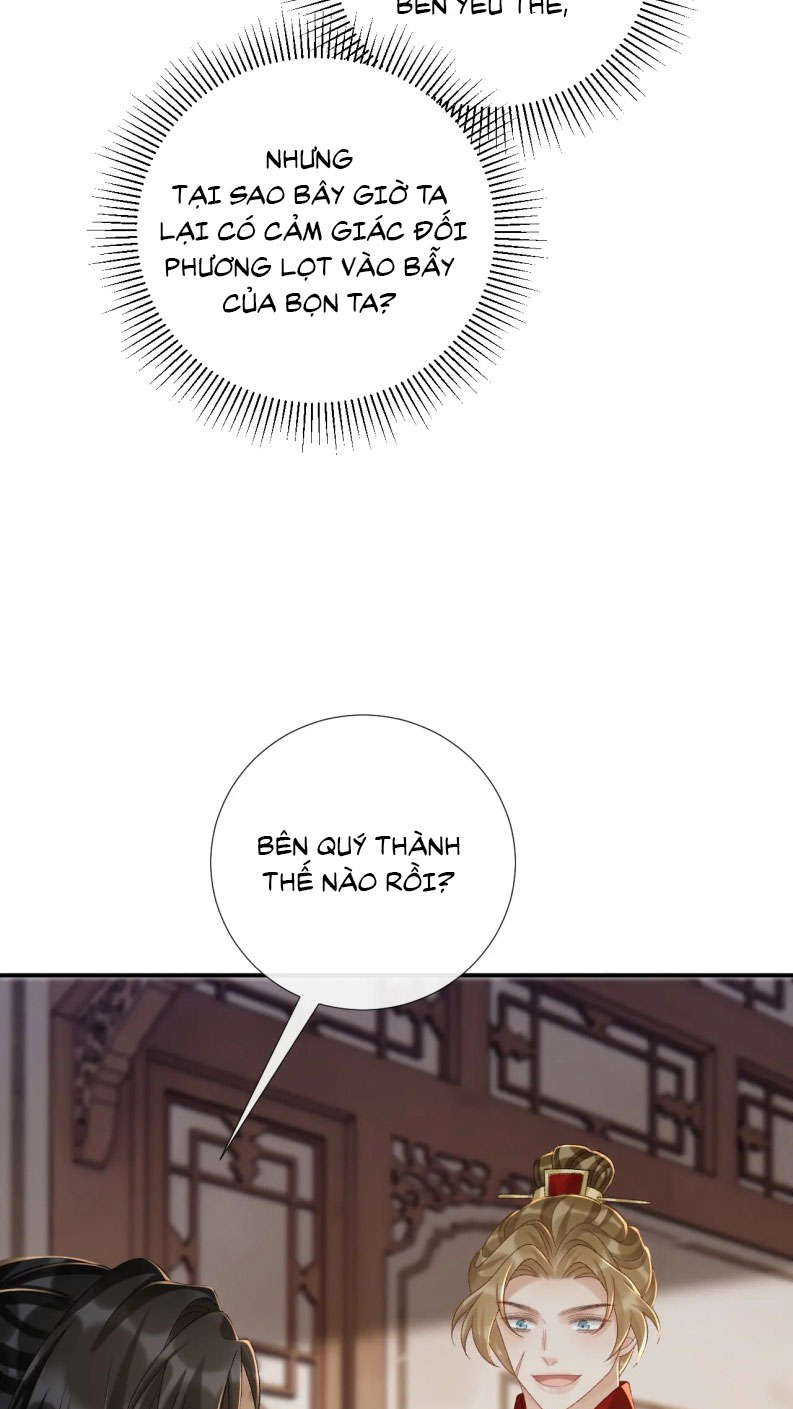 Bệnh Trạng Dụ Dỗ Chapter 113 - Next Chapter 114