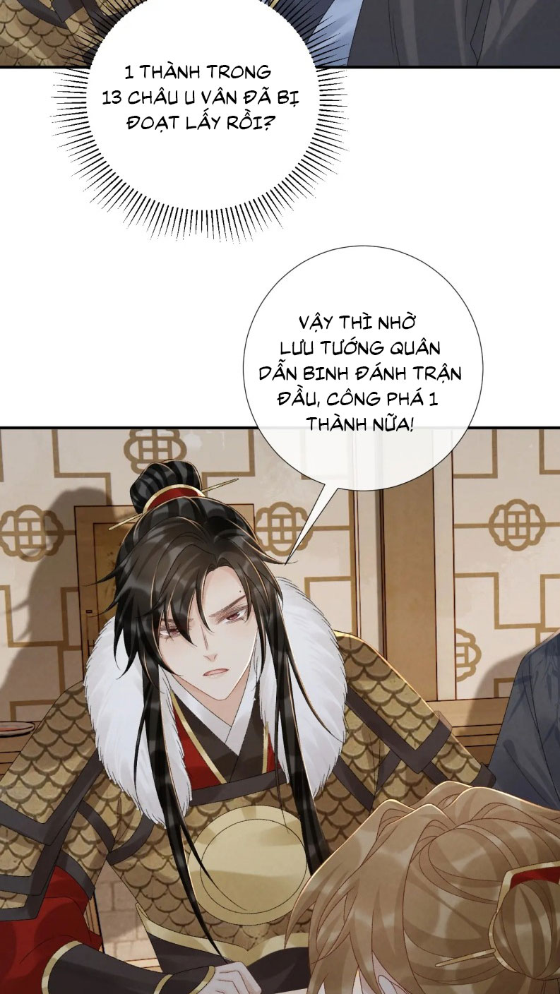 Bệnh Trạng Dụ Dỗ Chapter 113 - Next Chapter 114