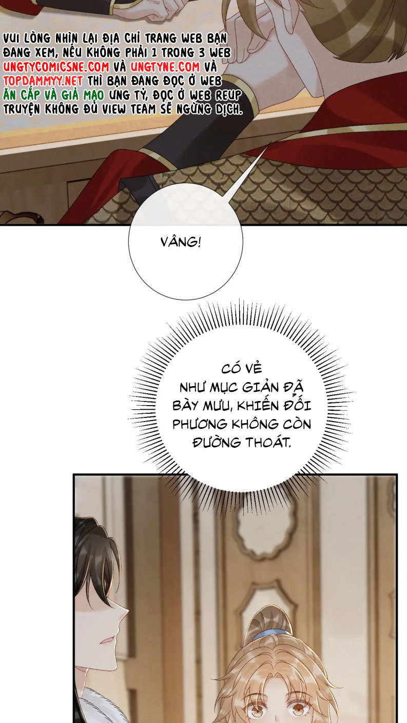 Bệnh Trạng Dụ Dỗ Chapter 113 - Next Chapter 114