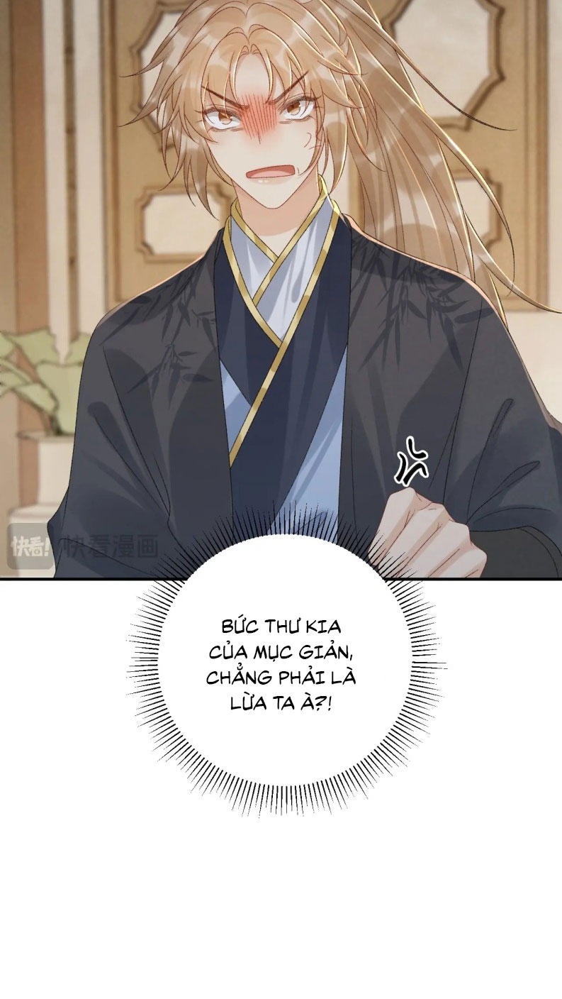 Bệnh Trạng Dụ Dỗ Chapter 113 - Next Chapter 114