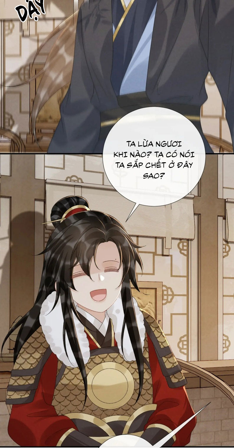 Bệnh Trạng Dụ Dỗ Chapter 113 - Next Chapter 114