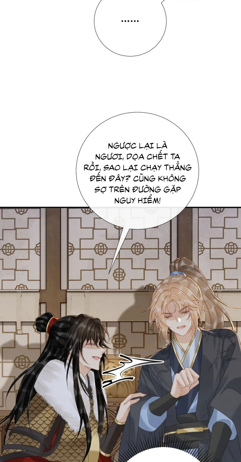 Bệnh Trạng Dụ Dỗ Chapter 113 - Next Chapter 114