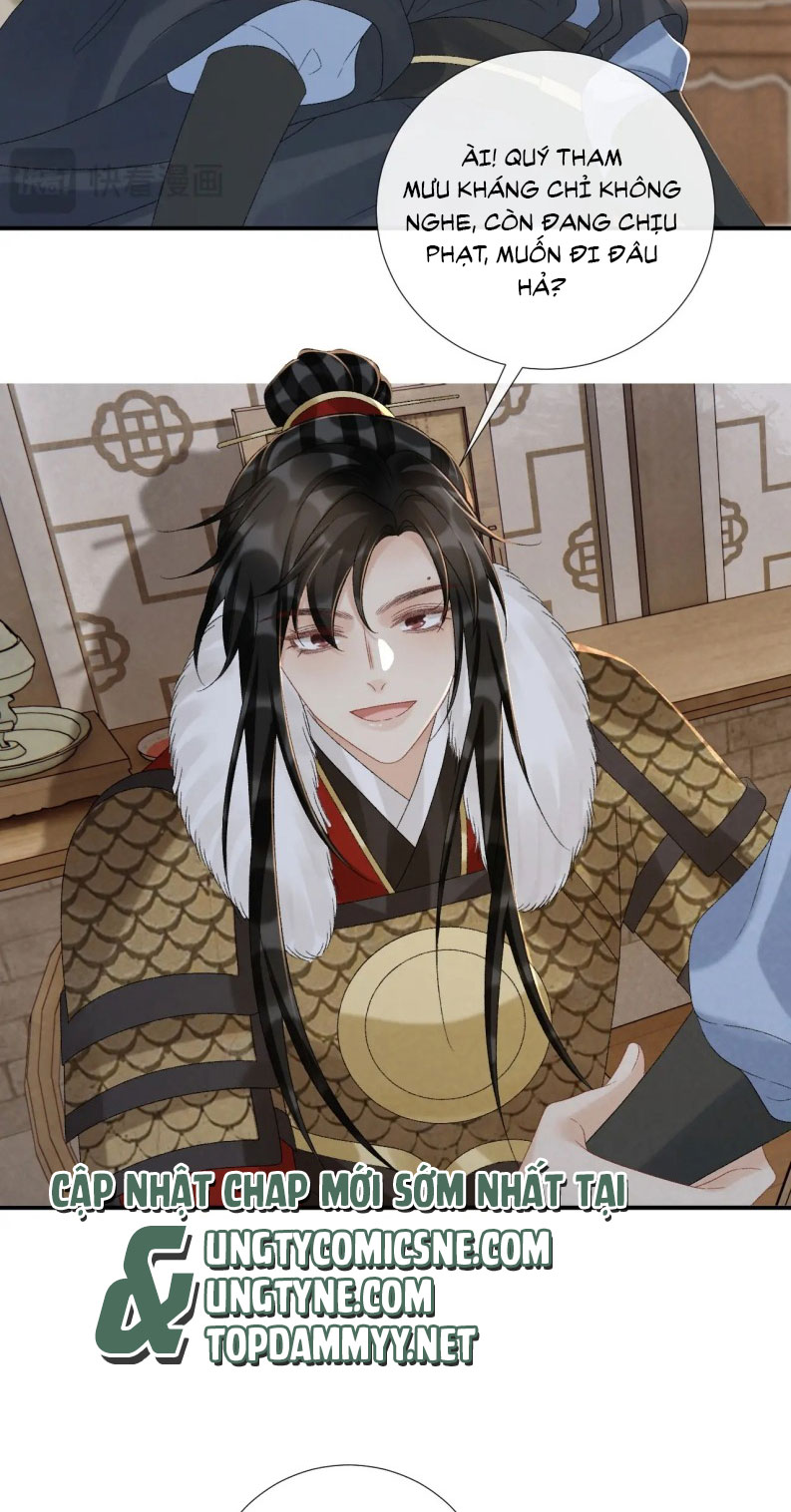 Bệnh Trạng Dụ Dỗ Chapter 113 - Next Chapter 114