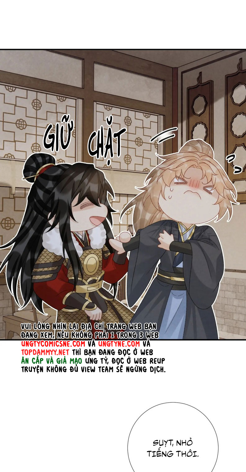 Bệnh Trạng Dụ Dỗ Chapter 113 - Next Chapter 114